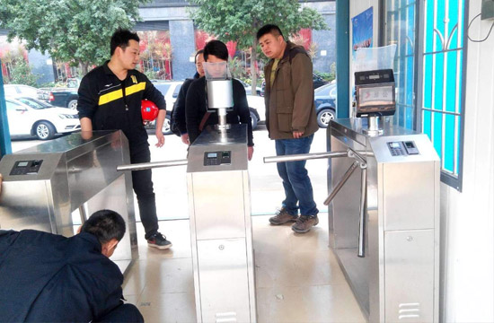 工地人員出勤管理解決方案