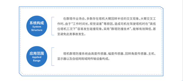 微信圖片_20200909162719_副本