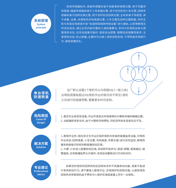 微信圖片_20200909162816_副本